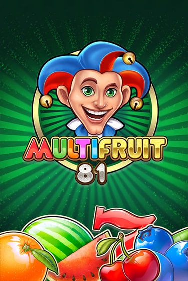 Демо игра MULTIFRUIT 81 играть онлайн | Casino X бесплатно