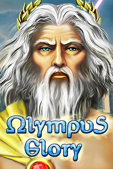 Демо игра Olympus Glory играть онлайн | Casino X бесплатно