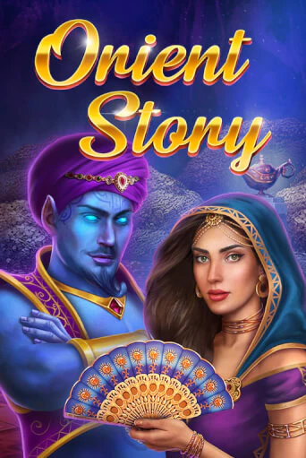 Демо игра Orient Story играть онлайн | Casino X бесплатно