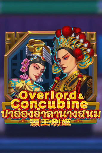 Демо игра Overlord & Concubine играть онлайн | Casino X бесплатно