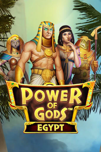 Демо игра Power of Gods Egypt играть онлайн | Casino X бесплатно