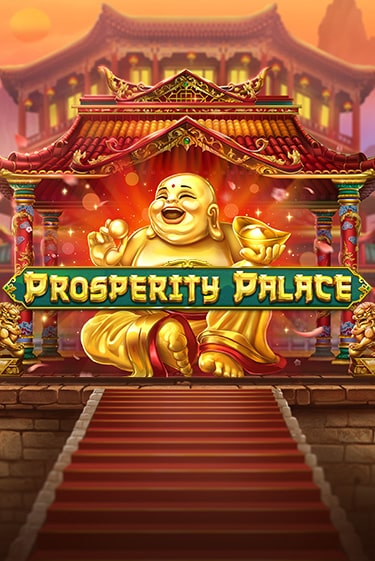 Демо игра Prosperity Palace играть онлайн | Casino X бесплатно