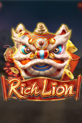 Демо игра Rich Lion играть онлайн | Casino X бесплатно