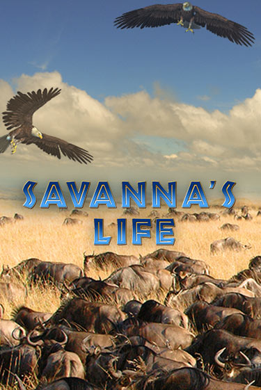 Демо игра Savannas Life играть онлайн | Casino X бесплатно