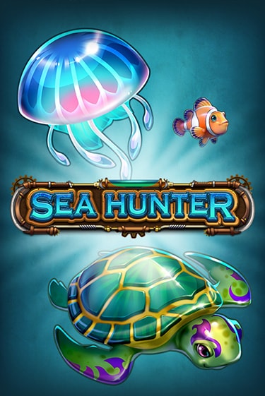 Демо игра Sea Hunter играть онлайн | Casino X бесплатно