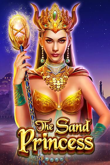 Демо игра The Sand Princess играть онлайн | Casino X бесплатно