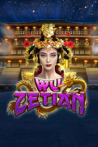 Демо игра Wu Zetian играть онлайн | Casino X бесплатно