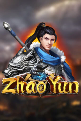 Демо игра Zhao Yun играть онлайн | Casino X бесплатно